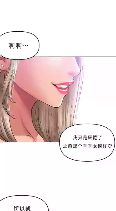 第133页图