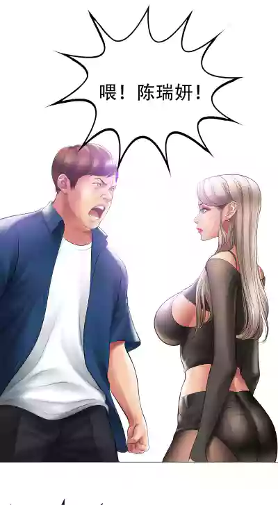 第141页图