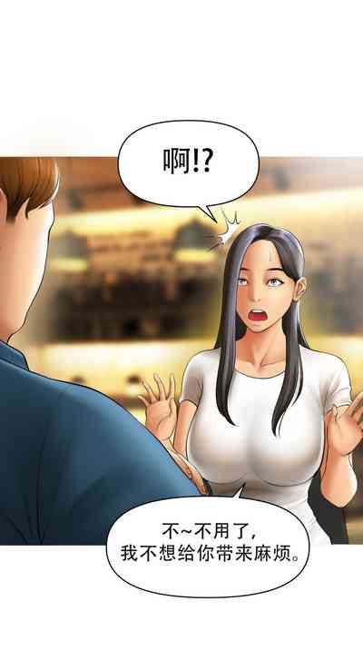 第17页图