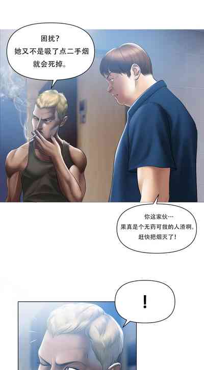 第21页图