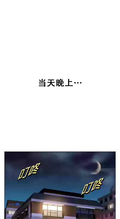 第61页图