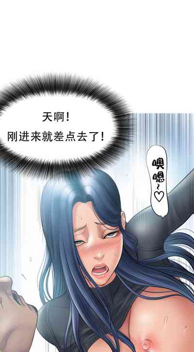 第85页图