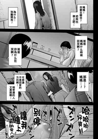 第45頁圖