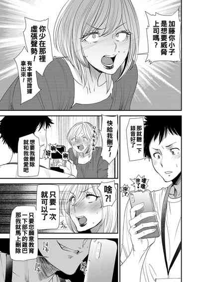 第157頁圖