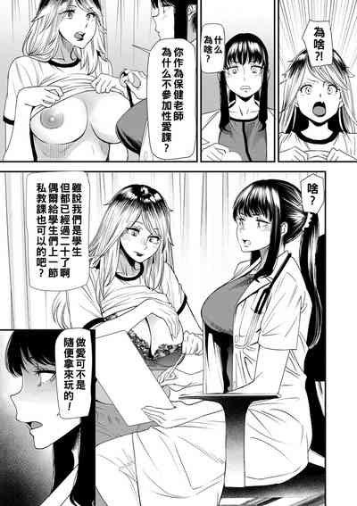 第173頁圖
