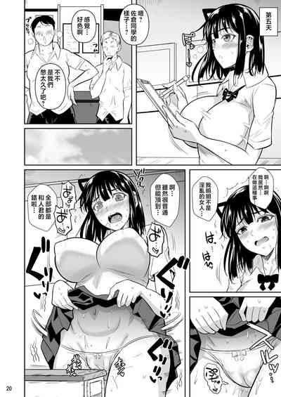 第21頁圖
