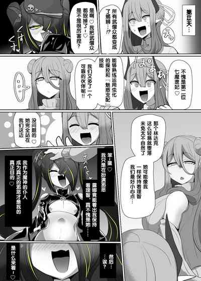 第25頁圖