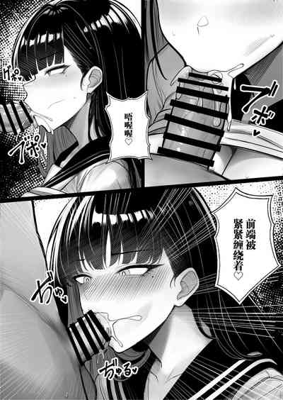 第13页 封面 - HaSM.cc
