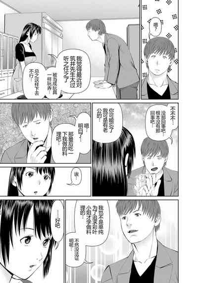 第113頁圖