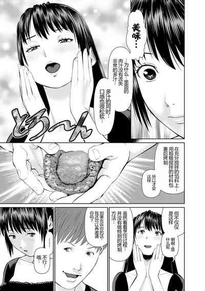 第117頁圖