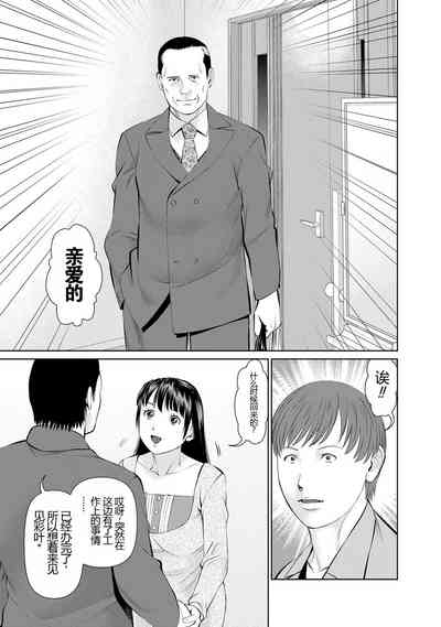第133頁圖