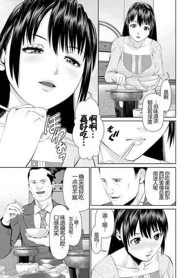 第137頁圖