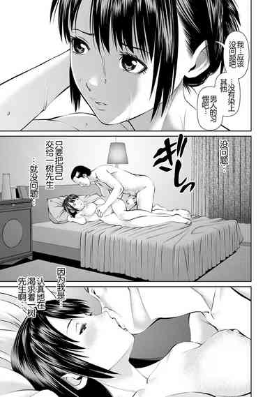 第141頁圖
