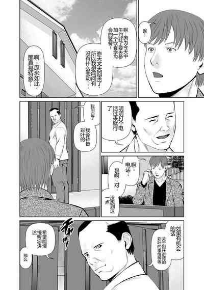 第161頁圖