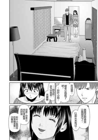 第169頁圖