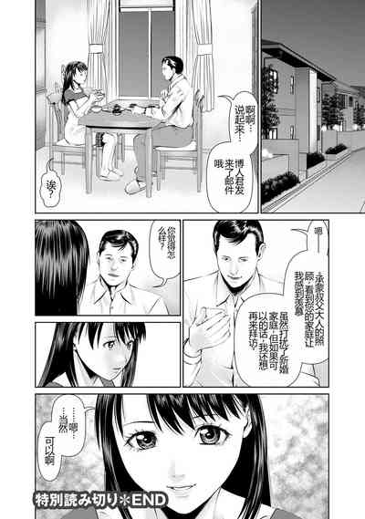 第193頁圖