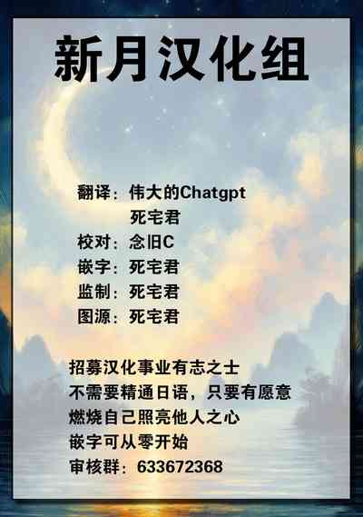 第197頁圖