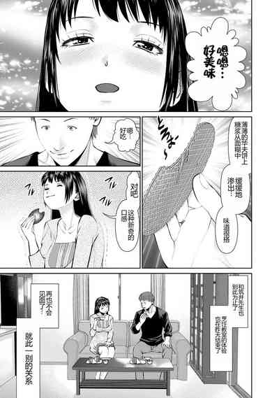 第57頁圖