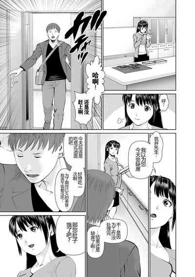 第69頁圖