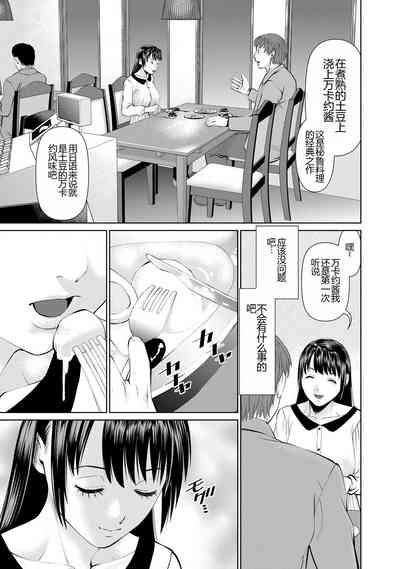 第93頁圖