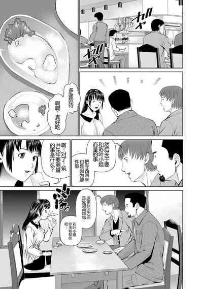 第97頁圖