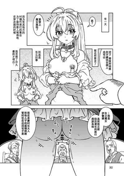 第33頁圖