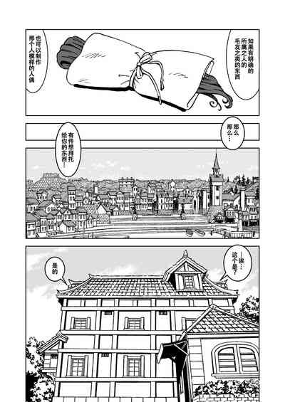 第41頁圖