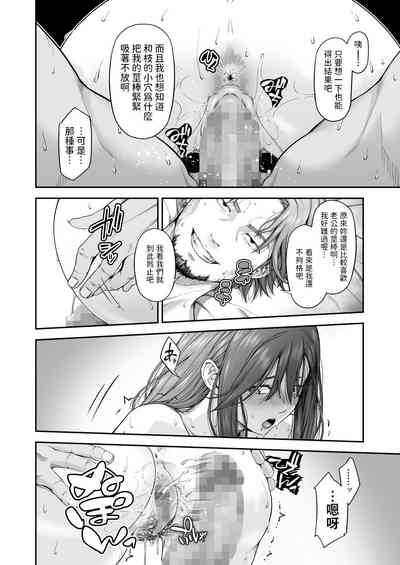 第33頁圖