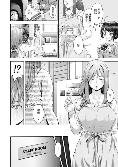 第5頁圖