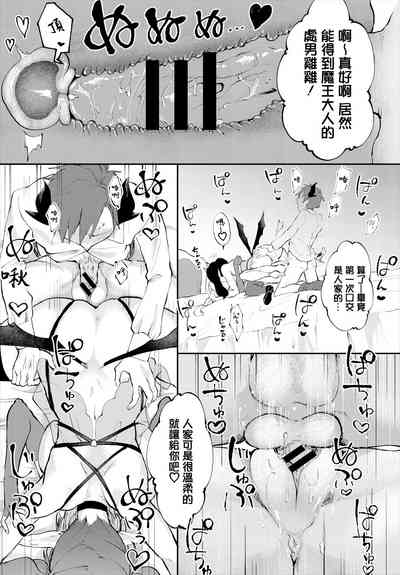 第17頁圖