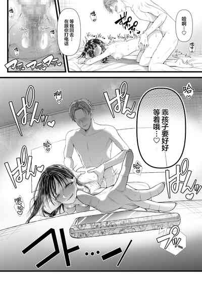 第17页图