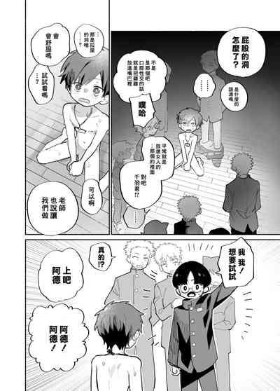 第13頁圖