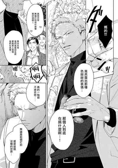 第125页图