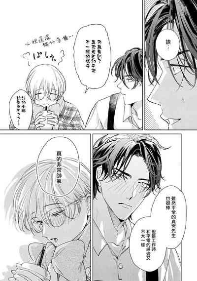 第129页图