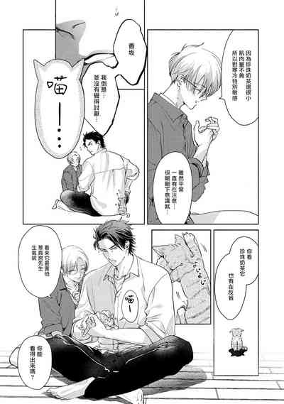 第145页图