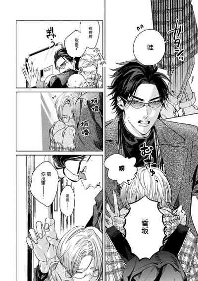 第149页图