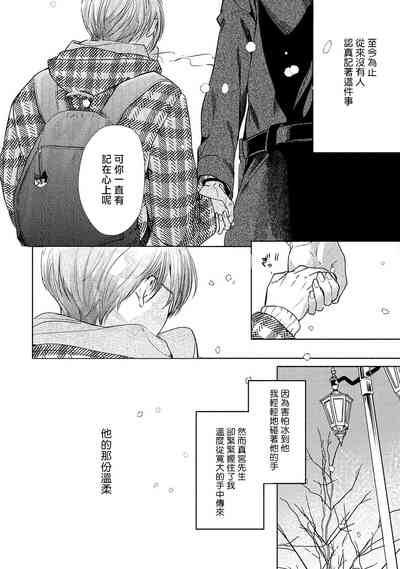 第161页图