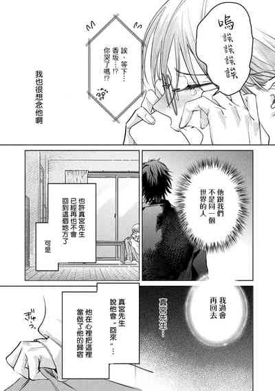 第177页图