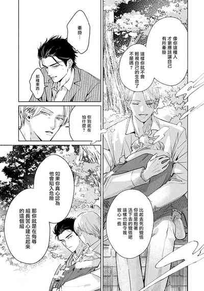 第189页图