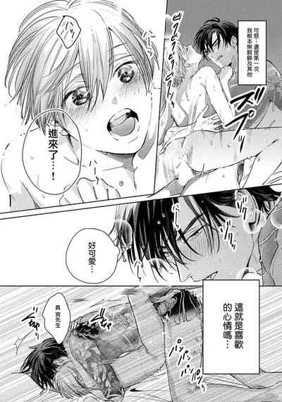 第217页图