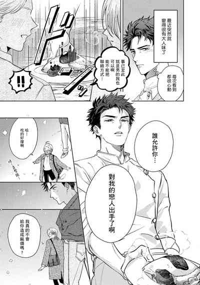 第225页图