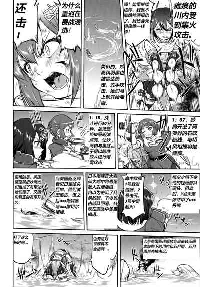 第25頁圖