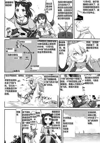 第37頁圖