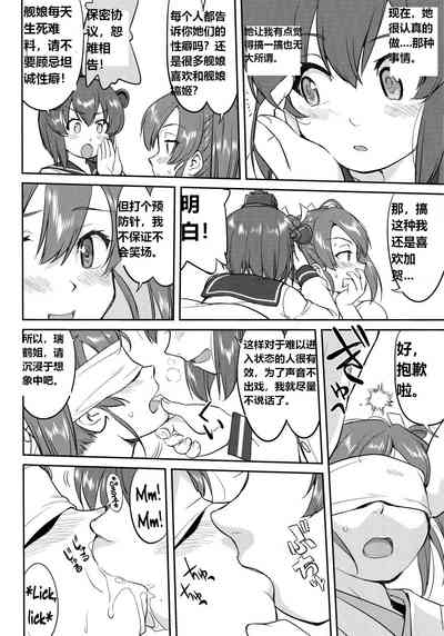 第41頁圖