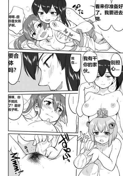 第45頁圖