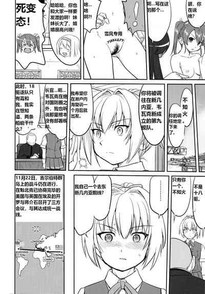 第49頁圖