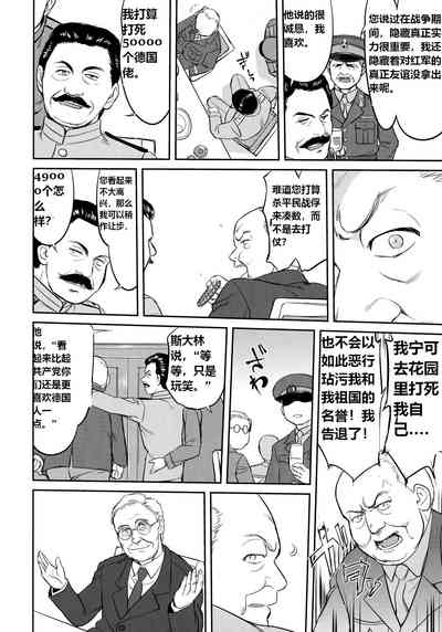 第53頁圖
