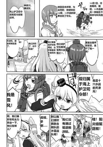 第57頁圖