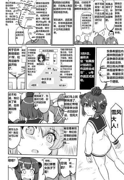 第25頁圖