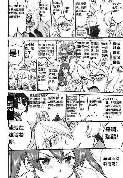 第45頁圖